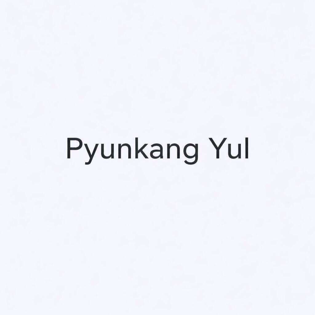 Pyunkang Yul K-Beauty Produkte bei koreanische-kosmetik-shop.de Deutschland