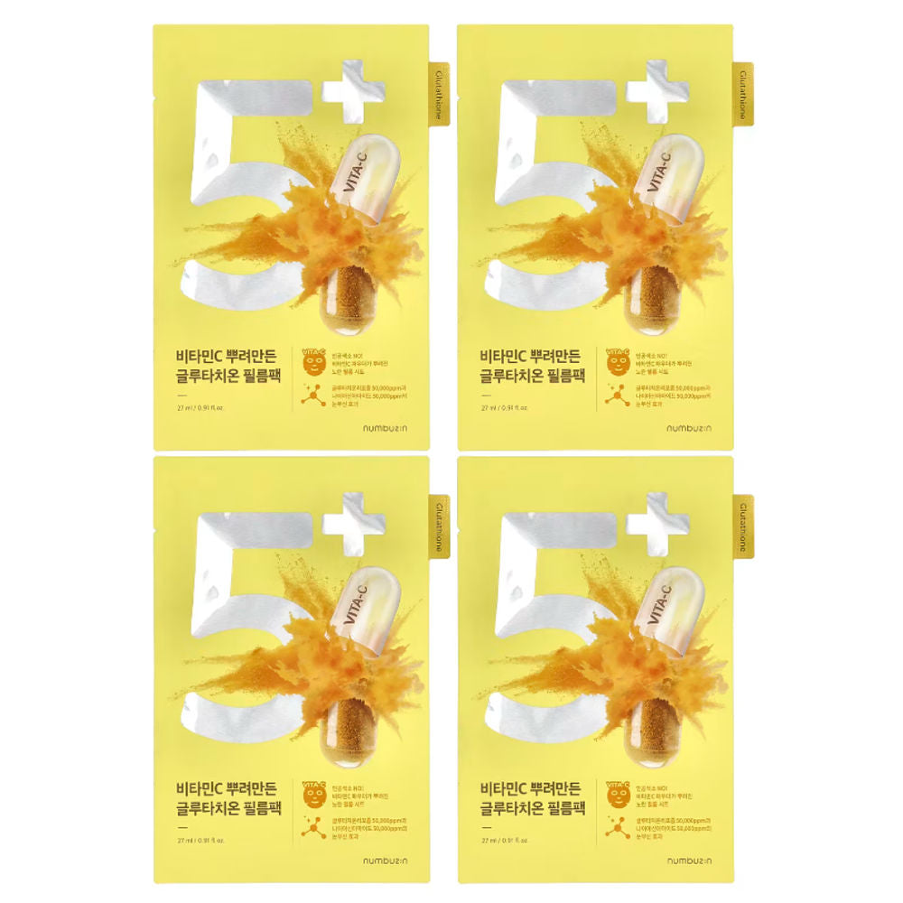 Korean Kosmetik Numbuzin No 5 Vitamin Spotlight Sheet Mask mit EAN 8809652582221 Koreanische Kosmetik