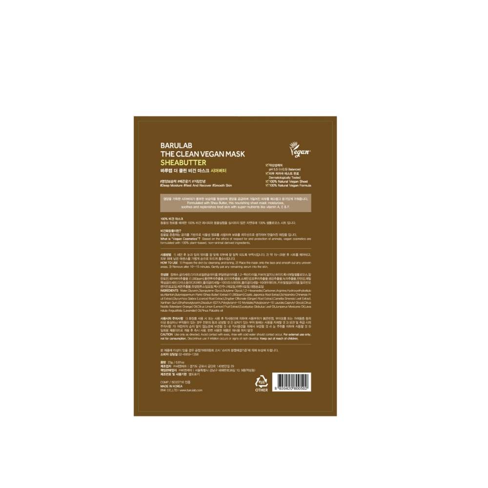 Koreanische Kosmetik BARULAB The Clean Vegan Mask Shea Butter EAN 8809420800502 K Beauty Korean Skincare