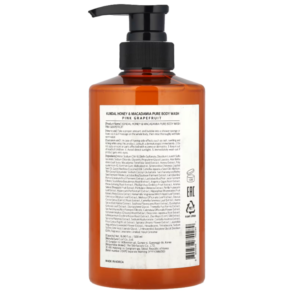 Korean Skincare KUNDAL Honey & Macadamia Pure Body Wash, Pink Grapefruit 500 ml 
Koreanische Kosmetik  K Beauty